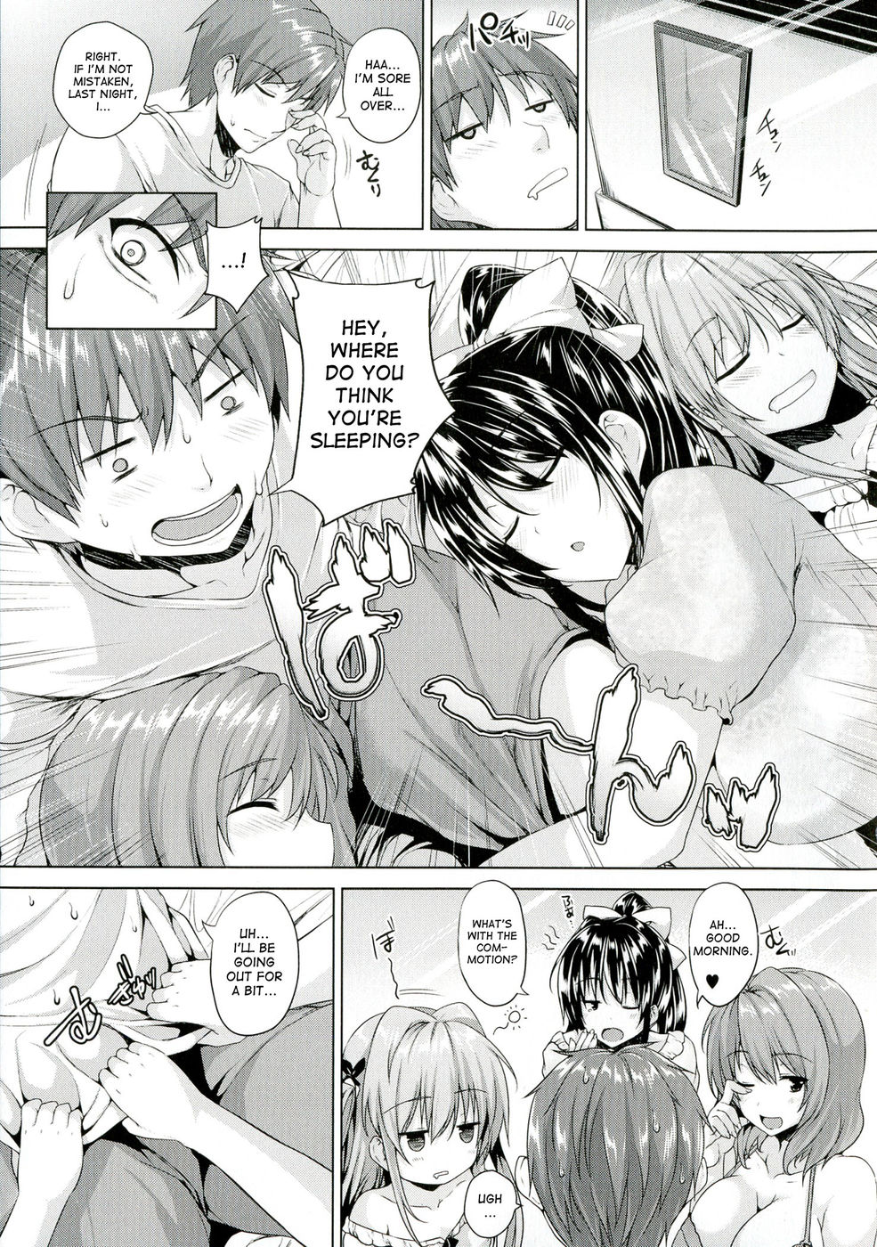 Hentai Manga Comic-Love Square Panic-Chapter 4-29